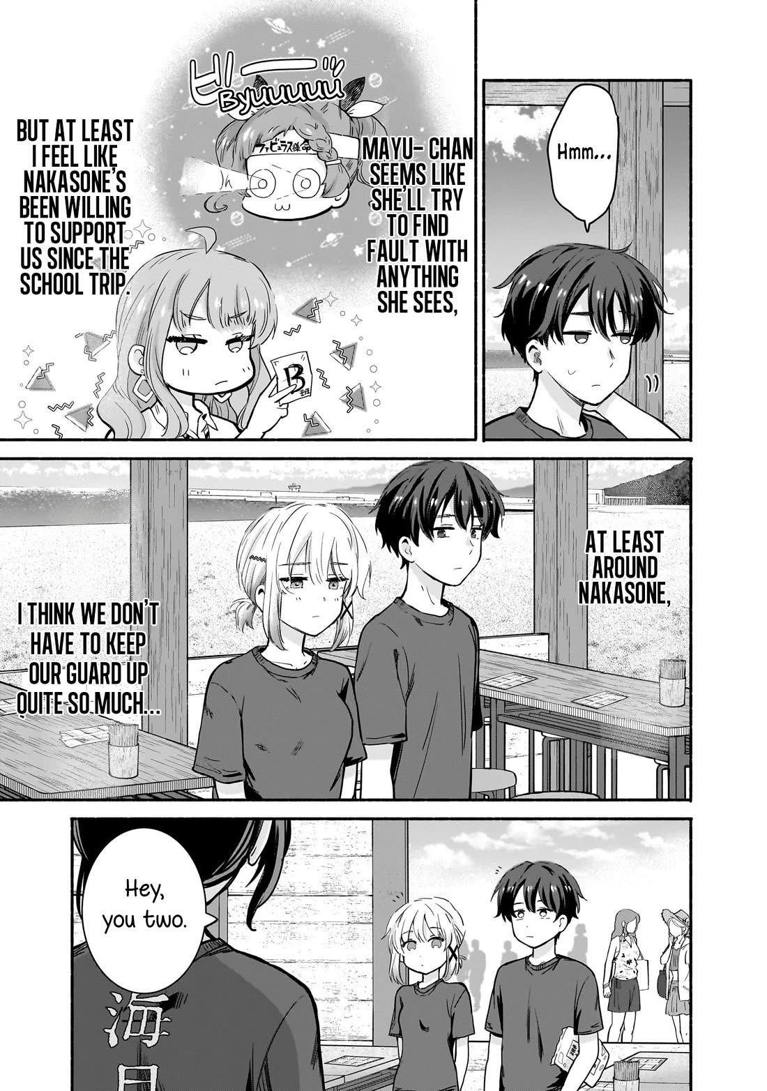 Hey, Wanna Go Out With Me? My Childhood Friend, a Beautiful Girl, Asked Me To Be Her Boyfriend, and I’ve Started a Camouflage Boyfriend Chapter 29 - Page 13 in English