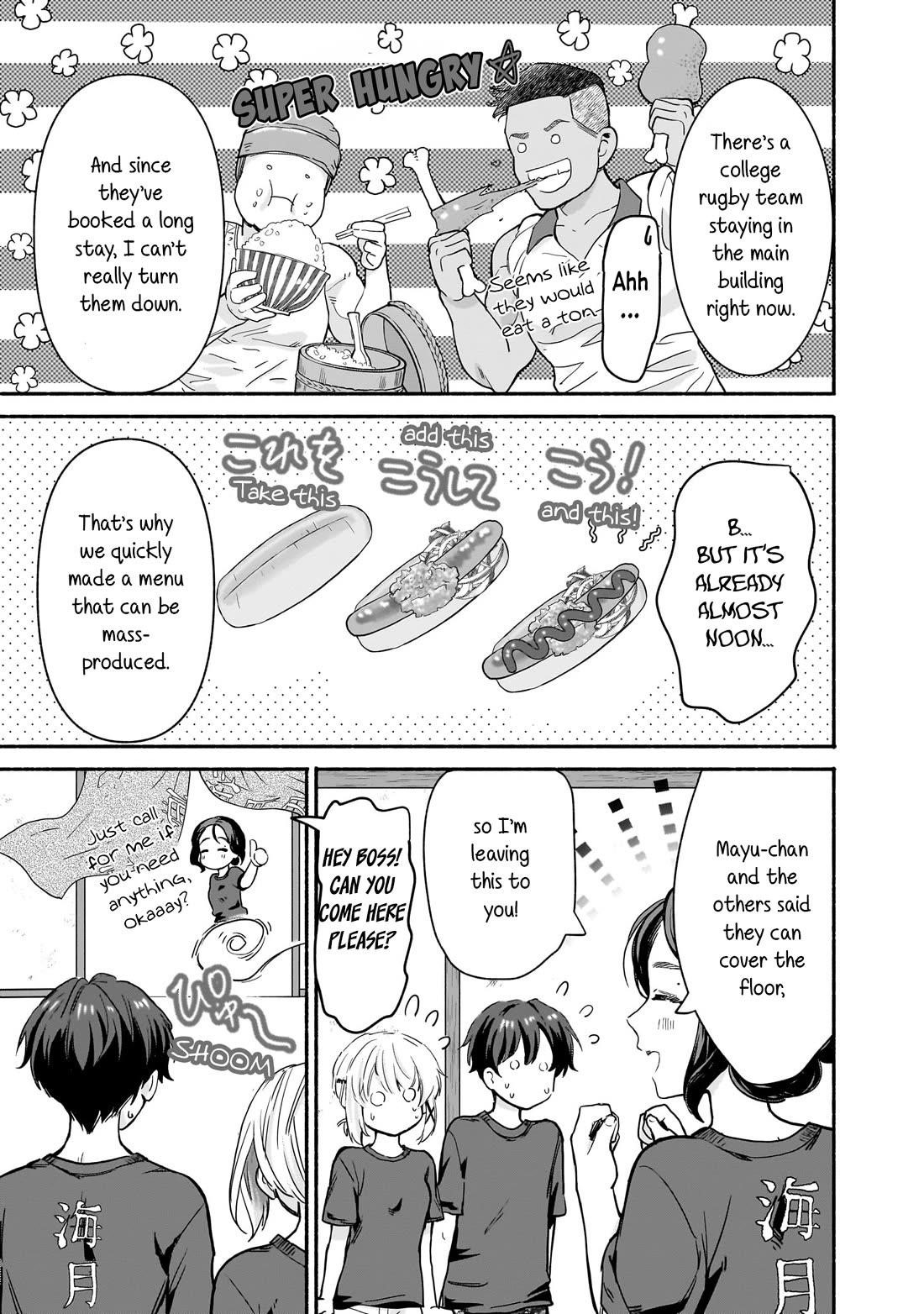 Hey, Wanna Go Out With Me? My Childhood Friend, a Beautiful Girl, Asked Me To Be Her Boyfriend, and I’ve Started a Camouflage Boyfriend Chapter 29 - Page 15 in English