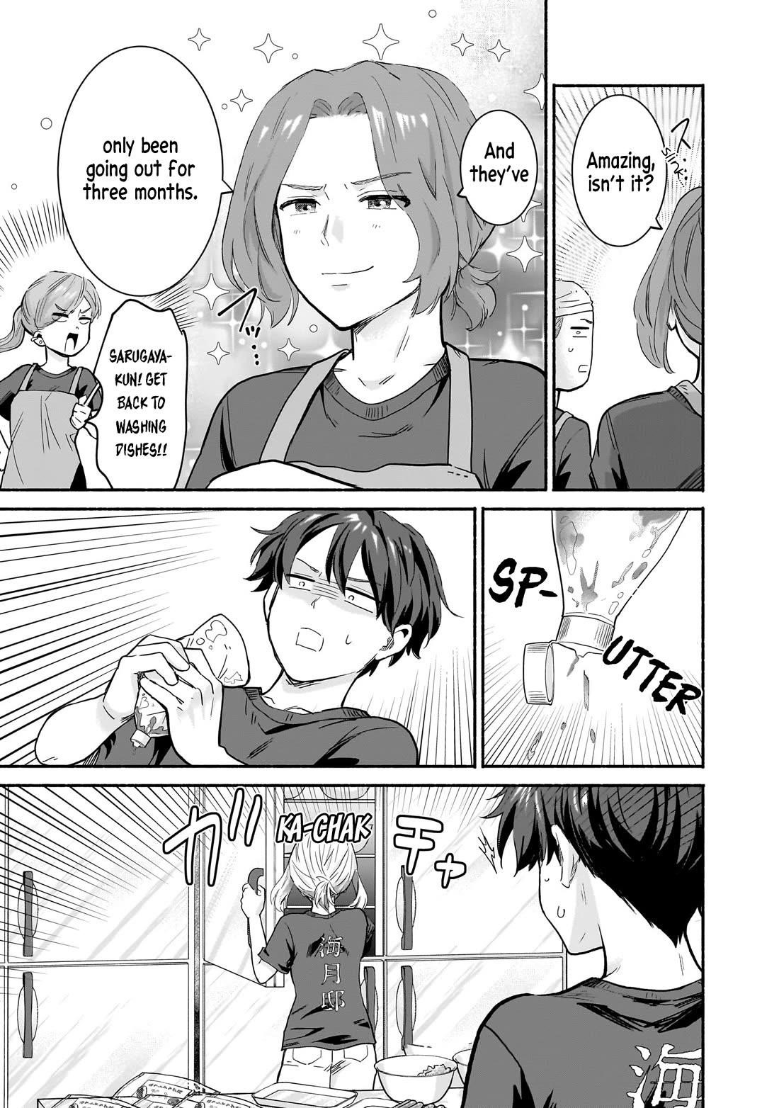 Hey, Wanna Go Out With Me? My Childhood Friend, a Beautiful Girl, Asked Me To Be Her Boyfriend, and I’ve Started a Camouflage Boyfriend Chapter 29 - Page 19 in English