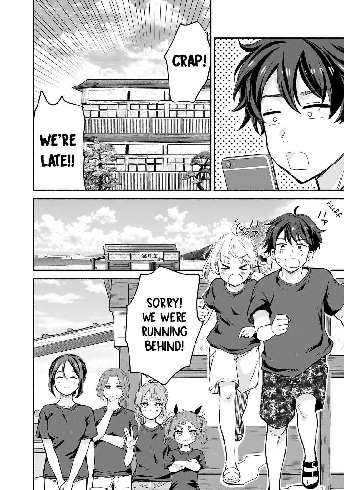 Hey, Wanna Go Out With Me? My Childhood Friend, a Beautiful Girl, Asked Me To Be Her Boyfriend, and I’ve Started a Camouflage Boyfriend Chapter 29 - Page 4 in English
