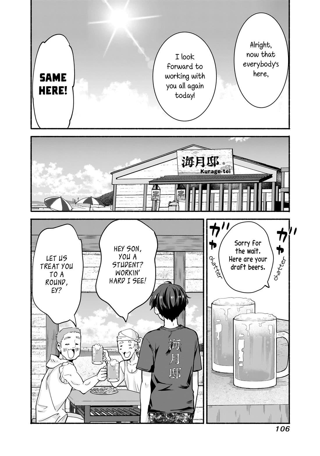 Hey, Wanna Go Out With Me? My Childhood Friend, a Beautiful Girl, Asked Me To Be Her Boyfriend, and I’ve Started a Camouflage Boyfriend Chapter 29 - Page 6 in English