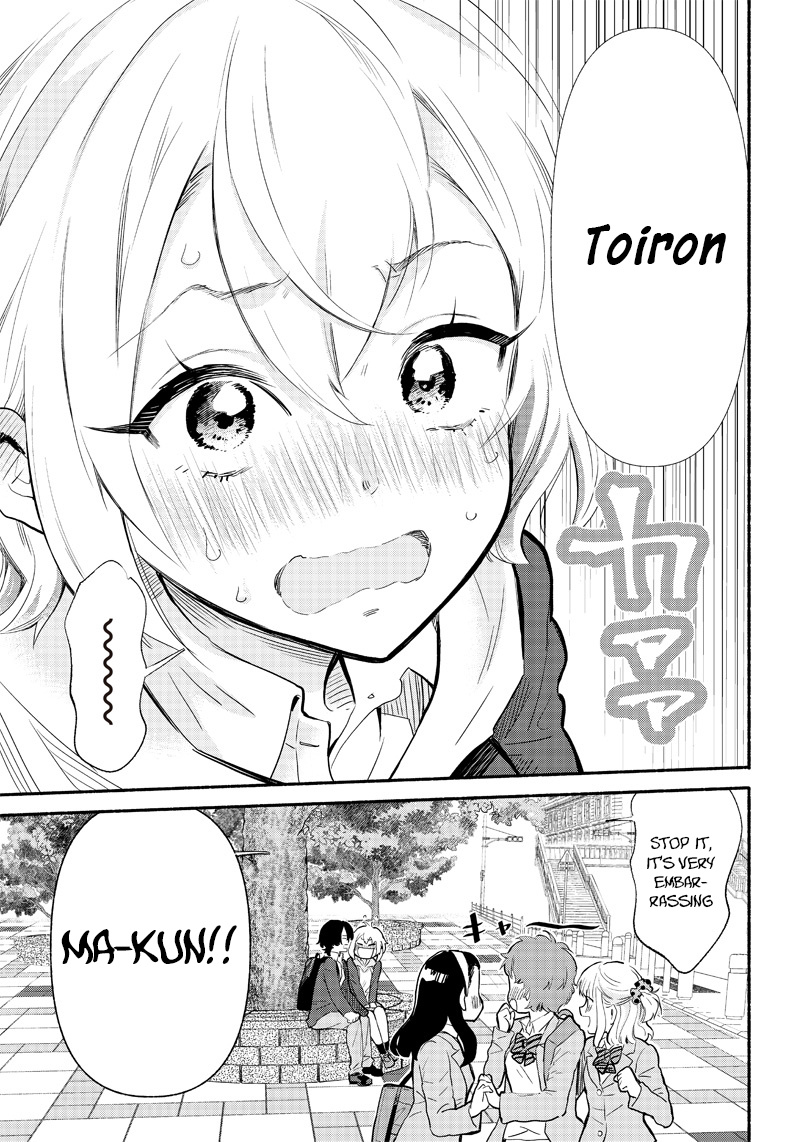 Hey, Wanna Go Out With Me? My Childhood Friend, a Beautiful Girl, Asked Me To Be Her Boyfriend, and I’ve Started a Camouflage Boyfriend Chapter 3 - Page 19 in English