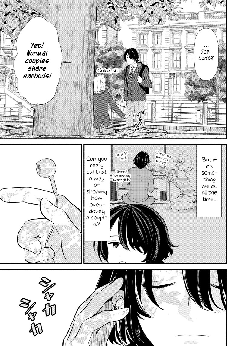 Hey, Wanna Go Out With Me? My Childhood Friend, a Beautiful Girl, Asked Me To Be Her Boyfriend, and I’ve Started a Camouflage Boyfriend Chapter 3 - Page 5 in English