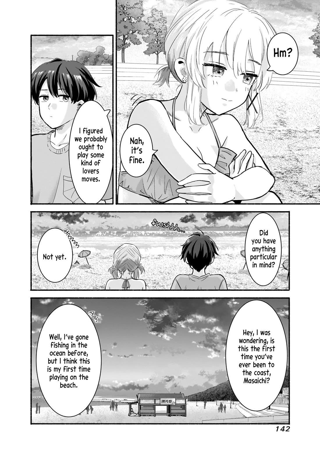 Hey, Wanna Go Out With Me? My Childhood Friend, a Beautiful Girl, Asked Me To Be Her Boyfriend, and I’ve Started a Camouflage Boyfriend Chapter 30 - Page 16 in English