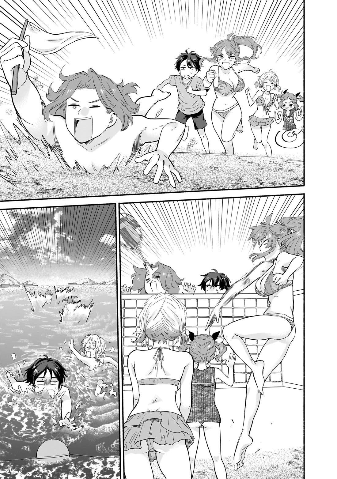 Hey, Wanna Go Out With Me? My Childhood Friend, a Beautiful Girl, Asked Me To Be Her Boyfriend, and I’ve Started a Camouflage Boyfriend Chapter 30 - Page 9 in English
