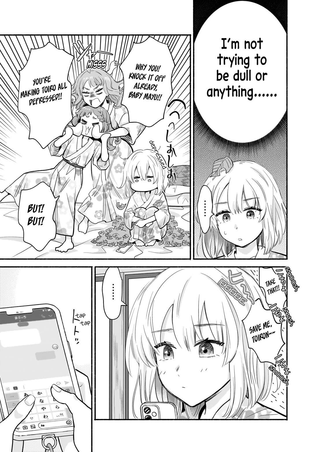 Hey, Wanna Go Out With Me? My Childhood Friend, a Beautiful Girl, Asked Me To Be Her Boyfriend, and I’ve Started a Camouflage Boyfriend Chapter 31 - Page 15 in English