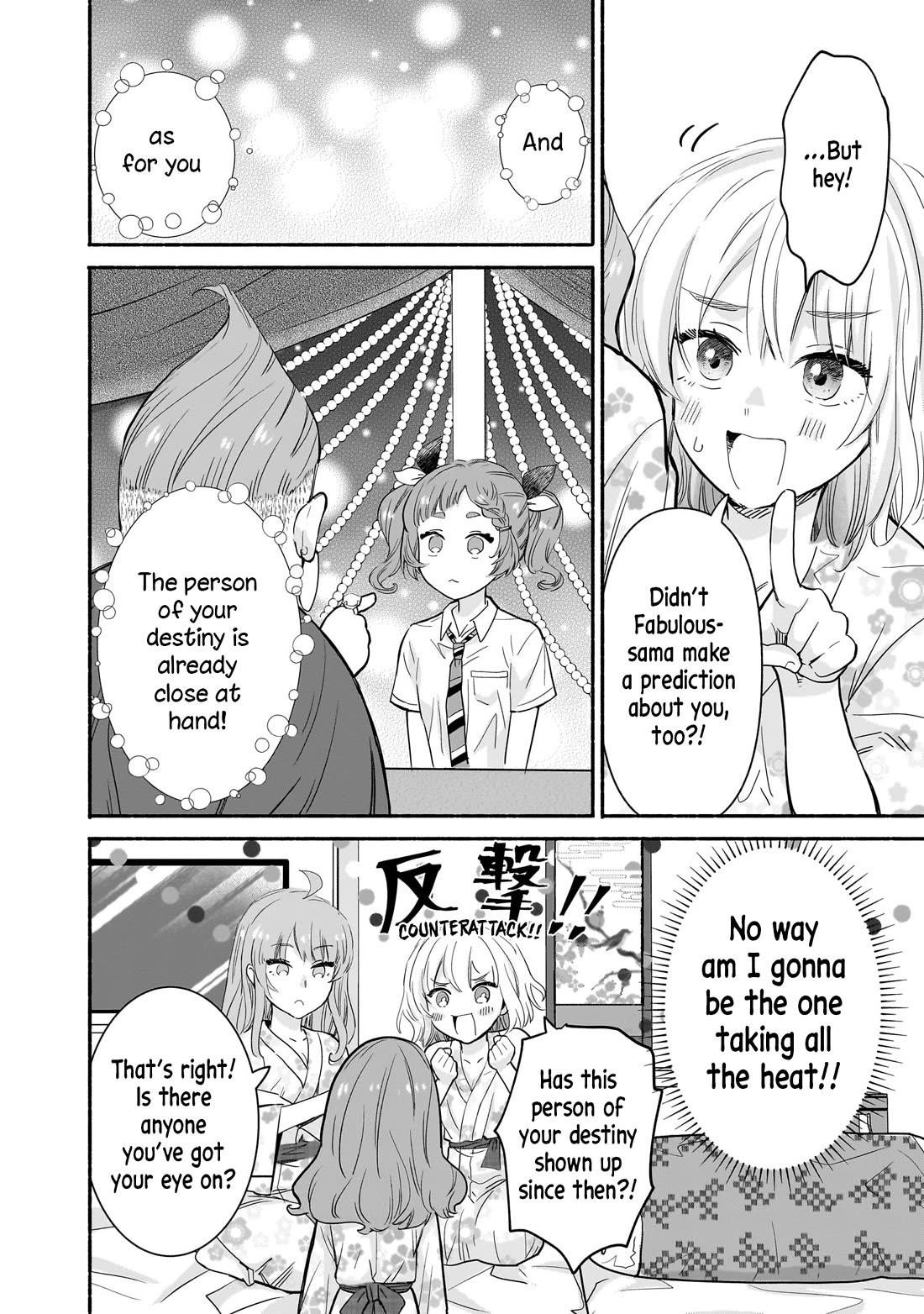 Hey, Wanna Go Out With Me? My Childhood Friend, a Beautiful Girl, Asked Me To Be Her Boyfriend, and I’ve Started a Camouflage Boyfriend Chapter 31 - Page 4 in English