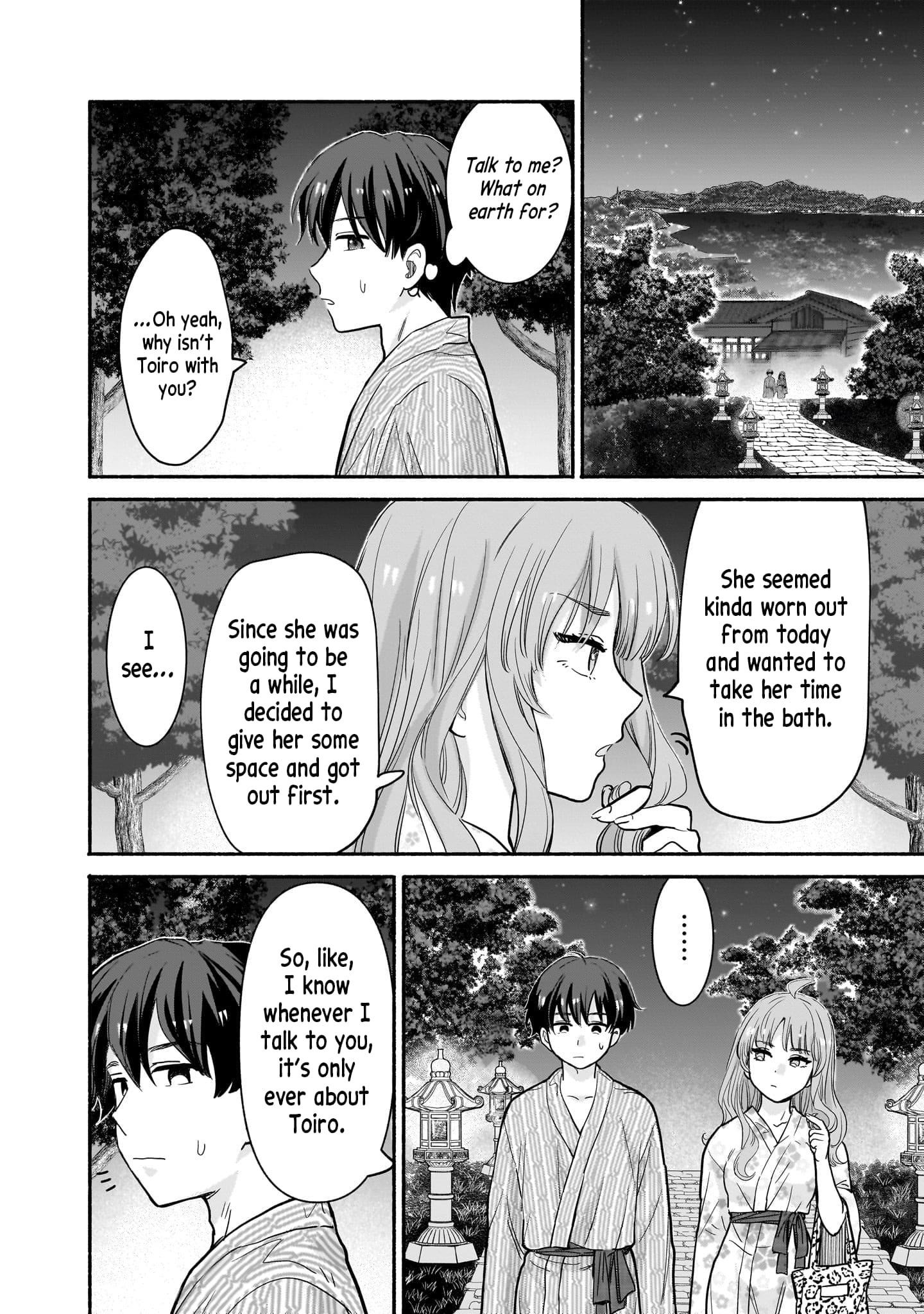 Hey, Wanna Go Out With Me? My Childhood Friend, a Beautiful Girl, Asked Me To Be Her Boyfriend, and I’ve Started a Camouflage Boyfriend Chapter 32 - Page 10 in English
