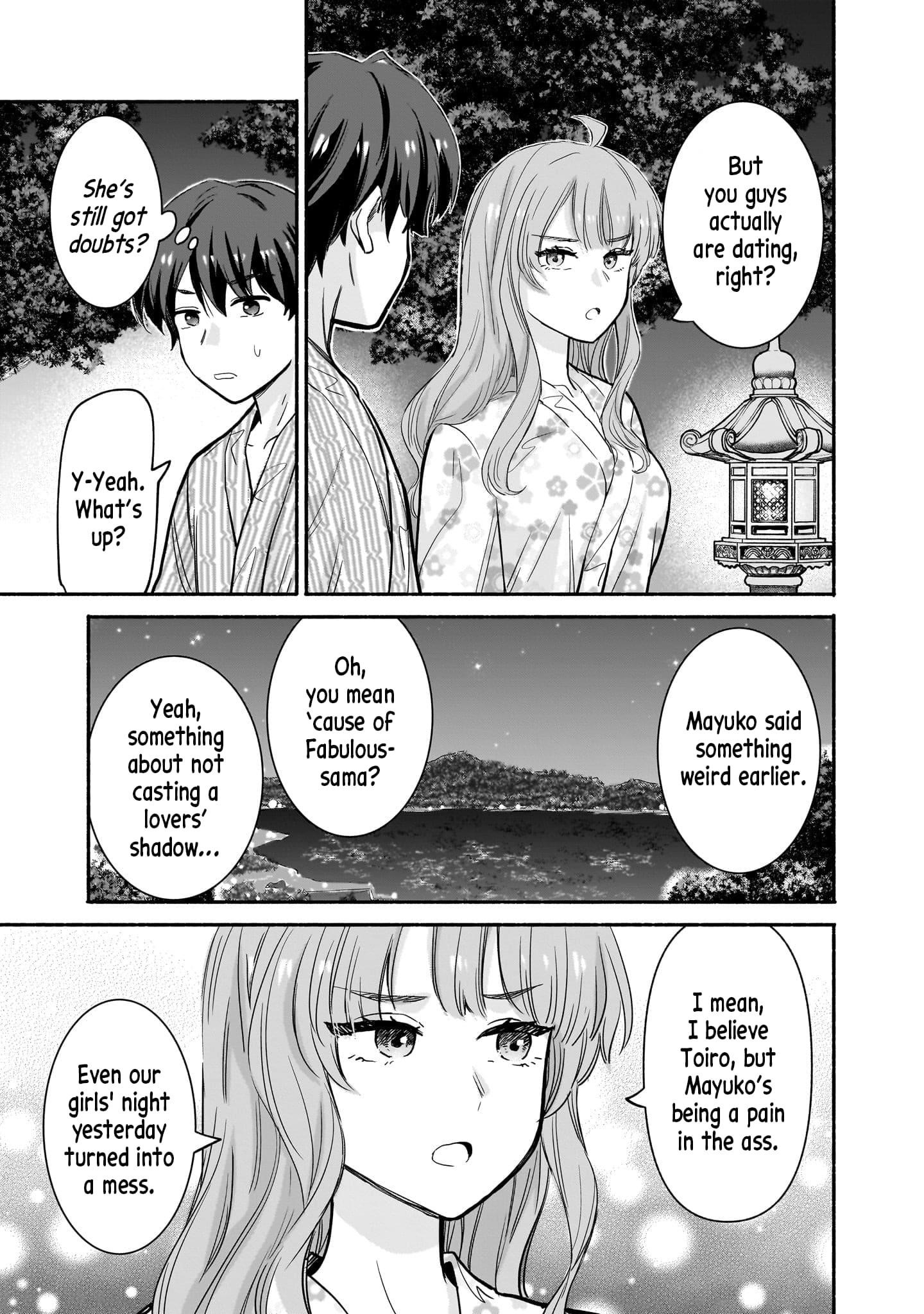 Hey, Wanna Go Out With Me? My Childhood Friend, a Beautiful Girl, Asked Me To Be Her Boyfriend, and I’ve Started a Camouflage Boyfriend Chapter 32 - Page 11 in English