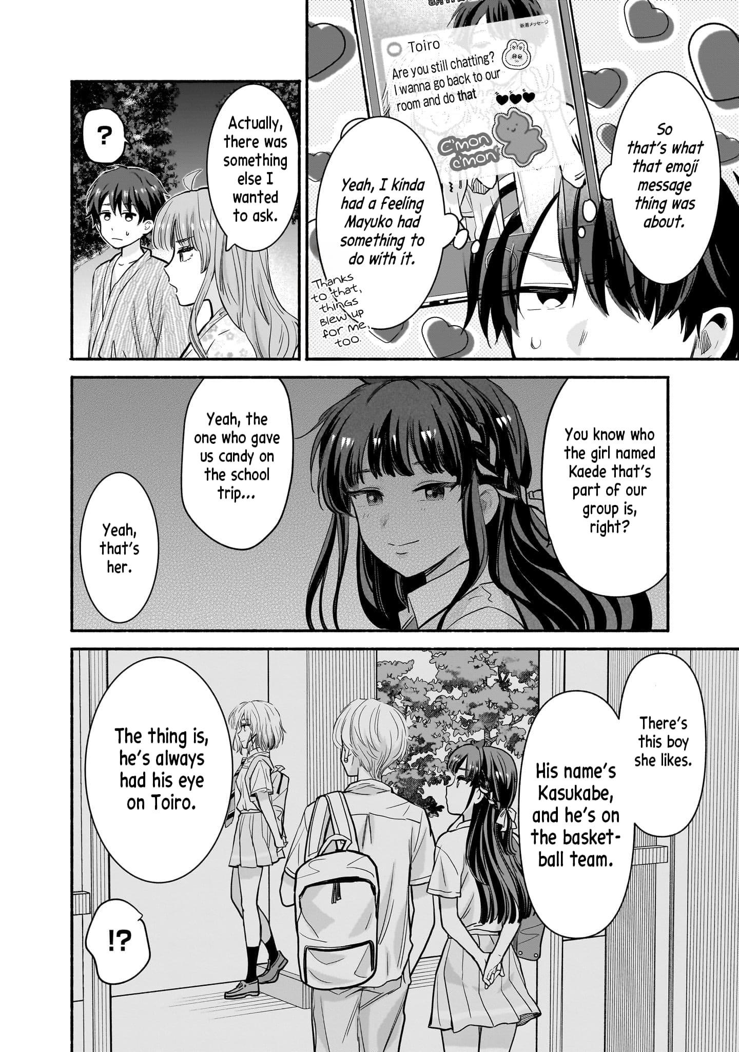 Hey, Wanna Go Out With Me? My Childhood Friend, a Beautiful Girl, Asked Me To Be Her Boyfriend, and I’ve Started a Camouflage Boyfriend Chapter 32 - Page 12 in English