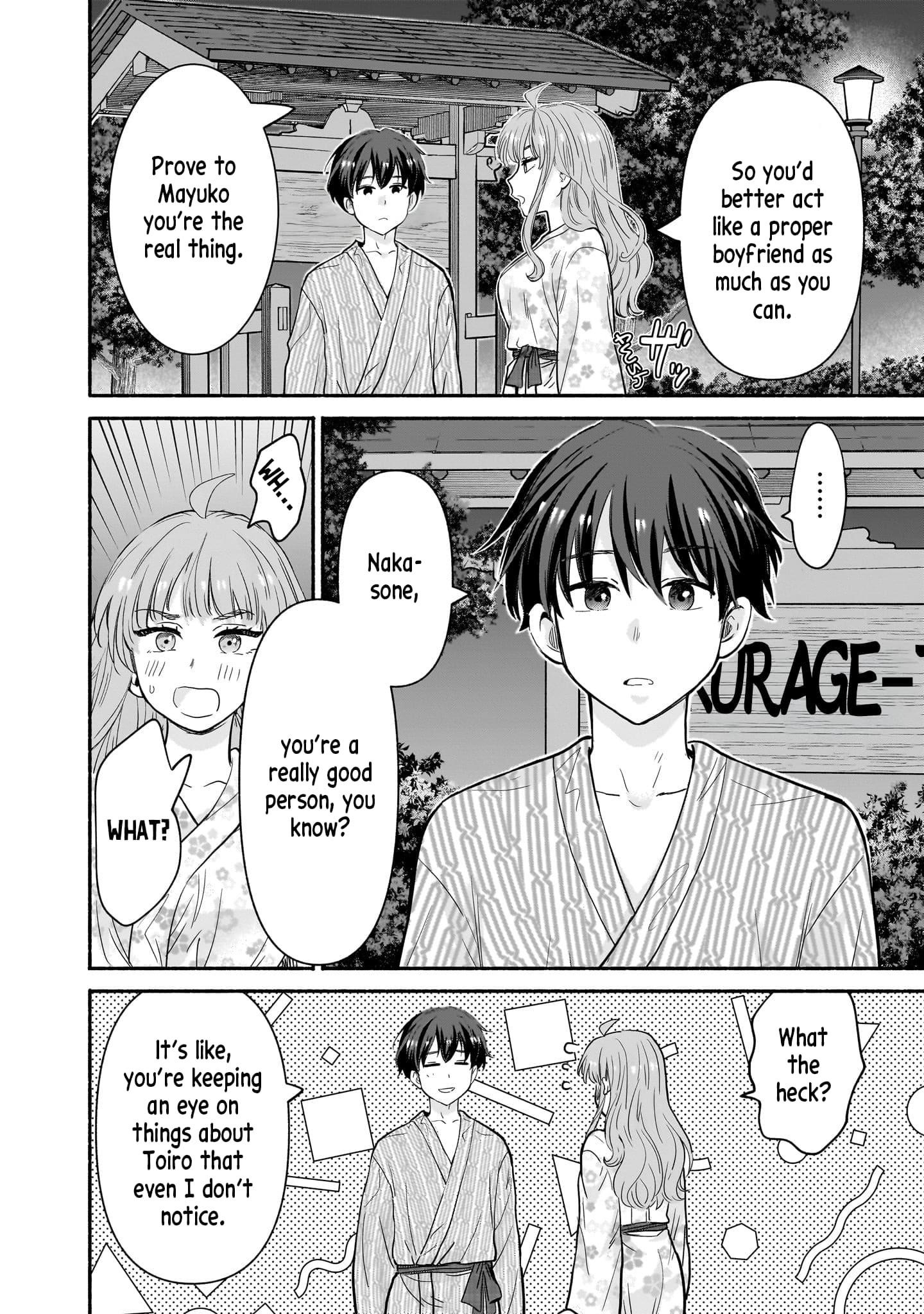 Hey, Wanna Go Out With Me? My Childhood Friend, a Beautiful Girl, Asked Me To Be Her Boyfriend, and I’ve Started a Camouflage Boyfriend Chapter 32 - Page 14 in English
