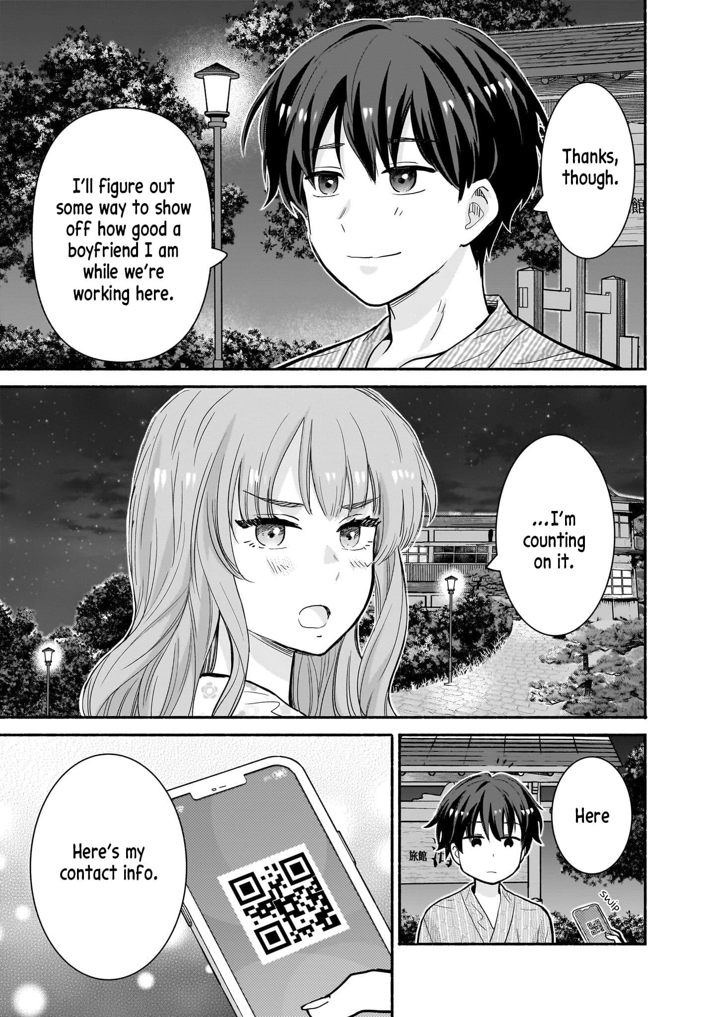 Hey, Wanna Go Out With Me? My Childhood Friend, a Beautiful Girl, Asked Me To Be Her Boyfriend, and I’ve Started a Camouflage Boyfriend Chapter 32 - Page 15 in English