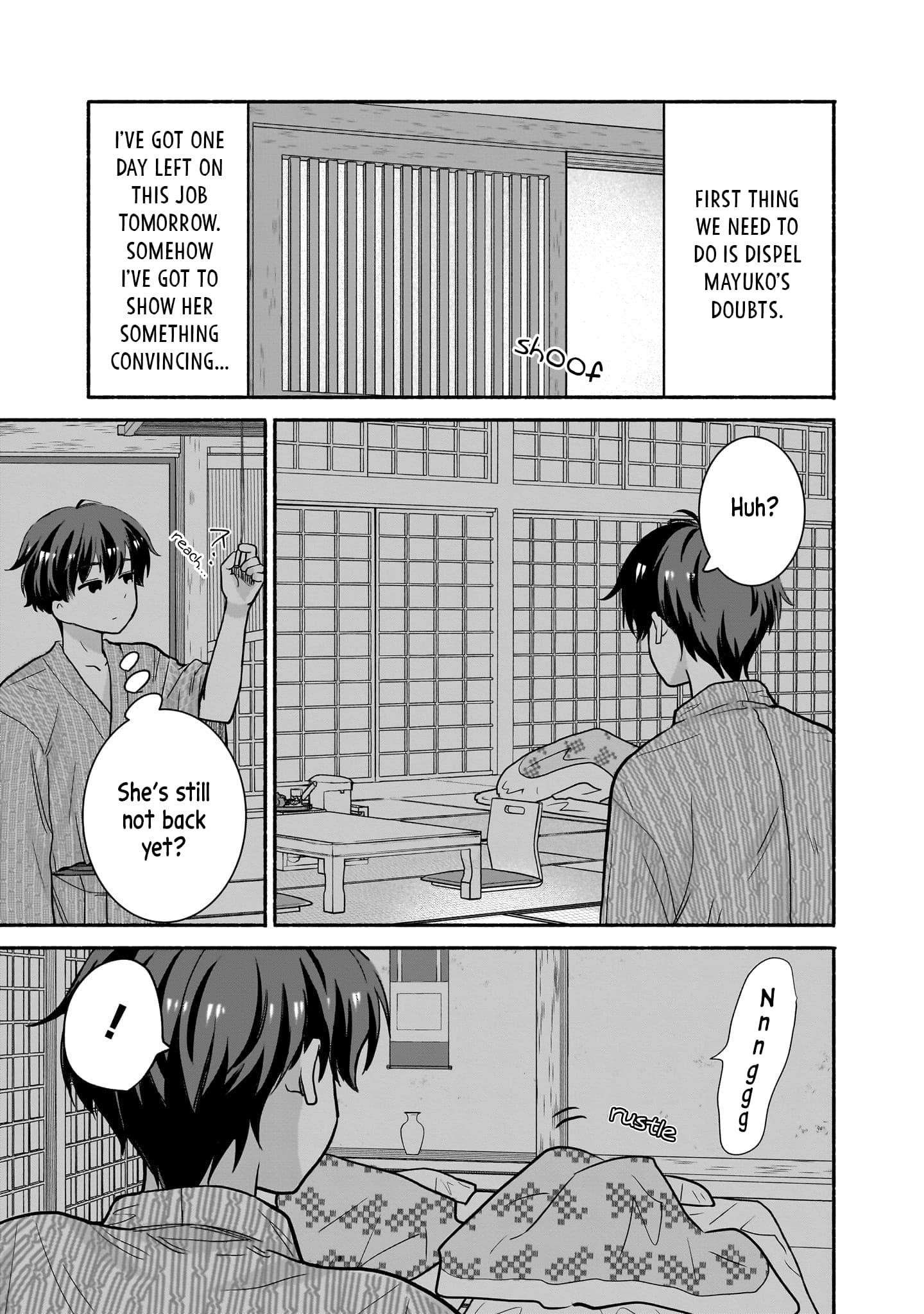 Hey, Wanna Go Out With Me? My Childhood Friend, a Beautiful Girl, Asked Me To Be Her Boyfriend, and I’ve Started a Camouflage Boyfriend Chapter 32 - Page 17 in English