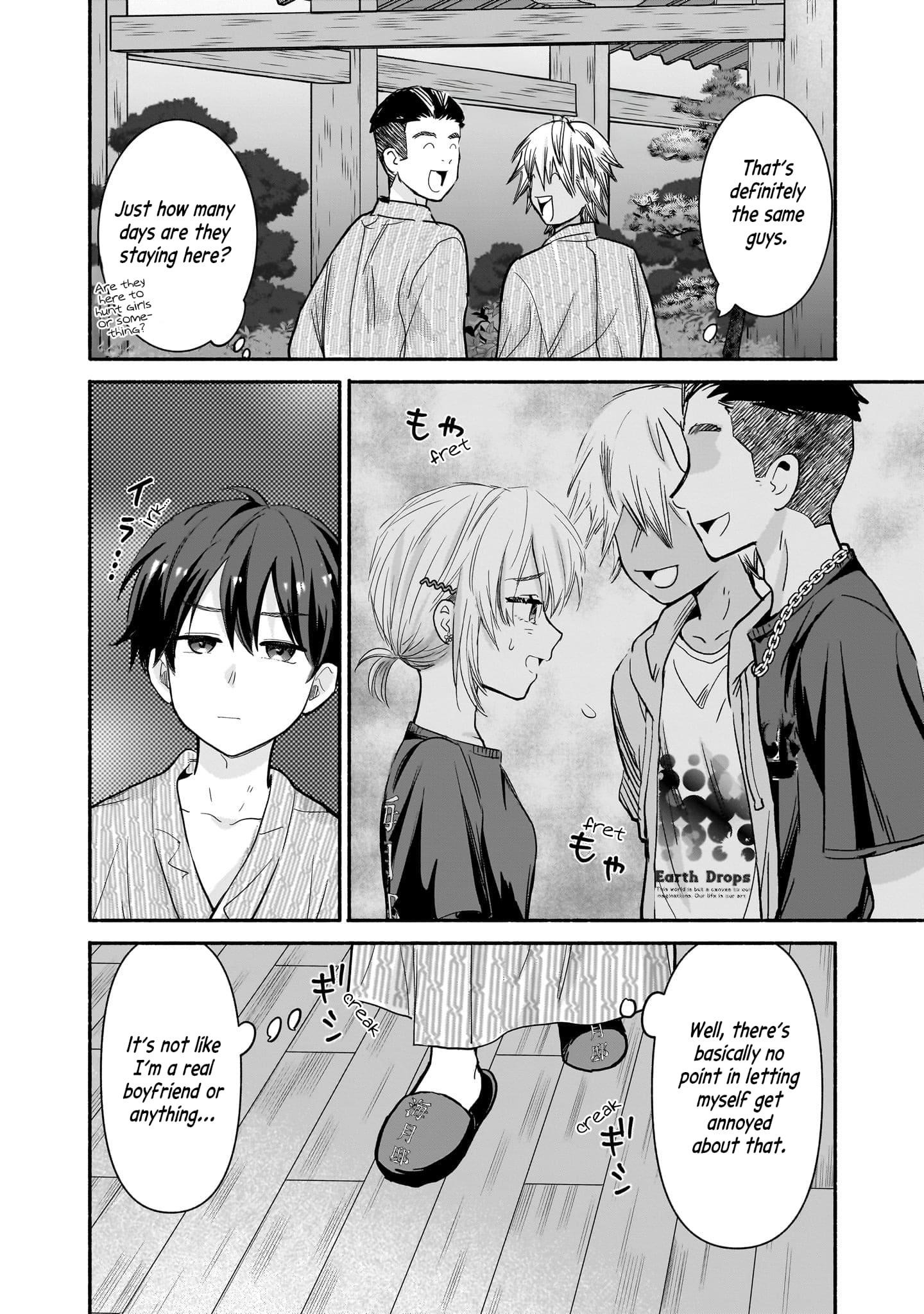 Hey, Wanna Go Out With Me? My Childhood Friend, a Beautiful Girl, Asked Me To Be Her Boyfriend, and I’ve Started a Camouflage Boyfriend Chapter 32 - Page 8 in English