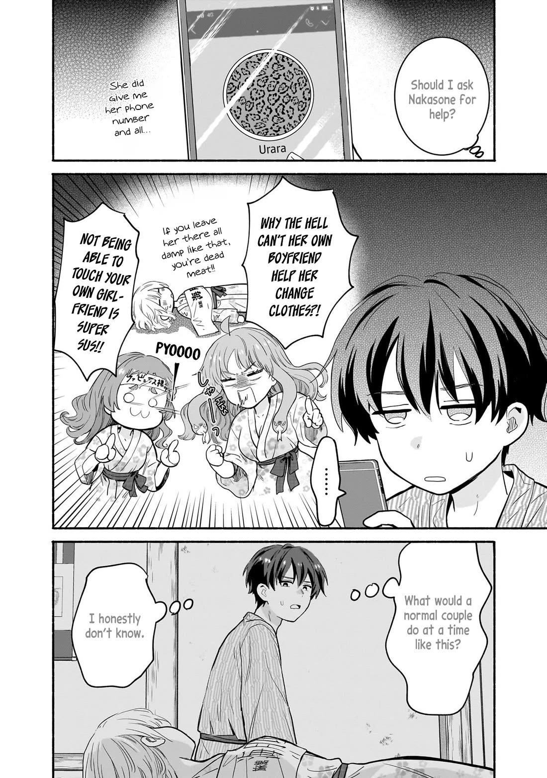 Hey, Wanna Go Out With Me? My Childhood Friend, a Beautiful Girl, Asked Me To Be Her Boyfriend, and I’ve Started a Camouflage Boyfriend Chapter 33 - Page 12 in English