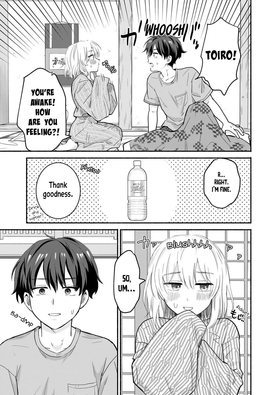 Hey, Wanna Go Out With Me? My Childhood Friend, a Beautiful Girl, Asked Me To Be Her Boyfriend, and I’ve Started a Camouflage Boyfriend Chapter 33 - Page 17 in English