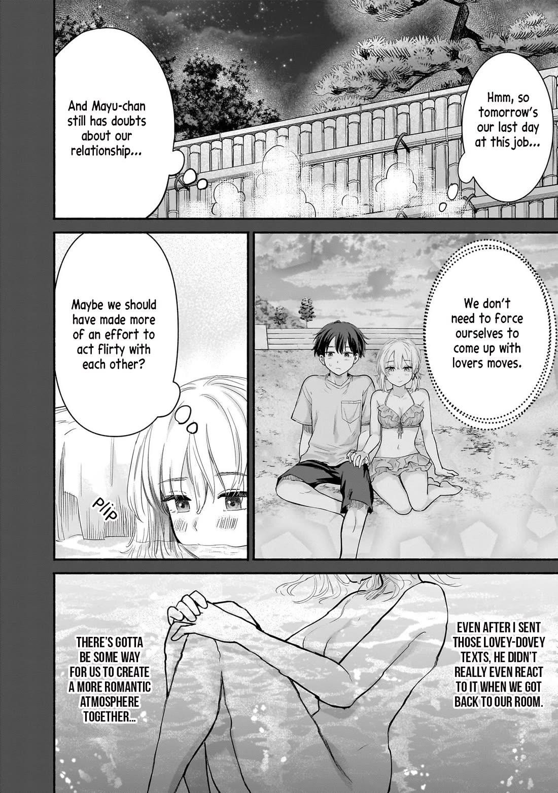 Hey, Wanna Go Out With Me? My Childhood Friend, a Beautiful Girl, Asked Me To Be Her Boyfriend, and I’ve Started a Camouflage Boyfriend Chapter 33 - Page 4 in English