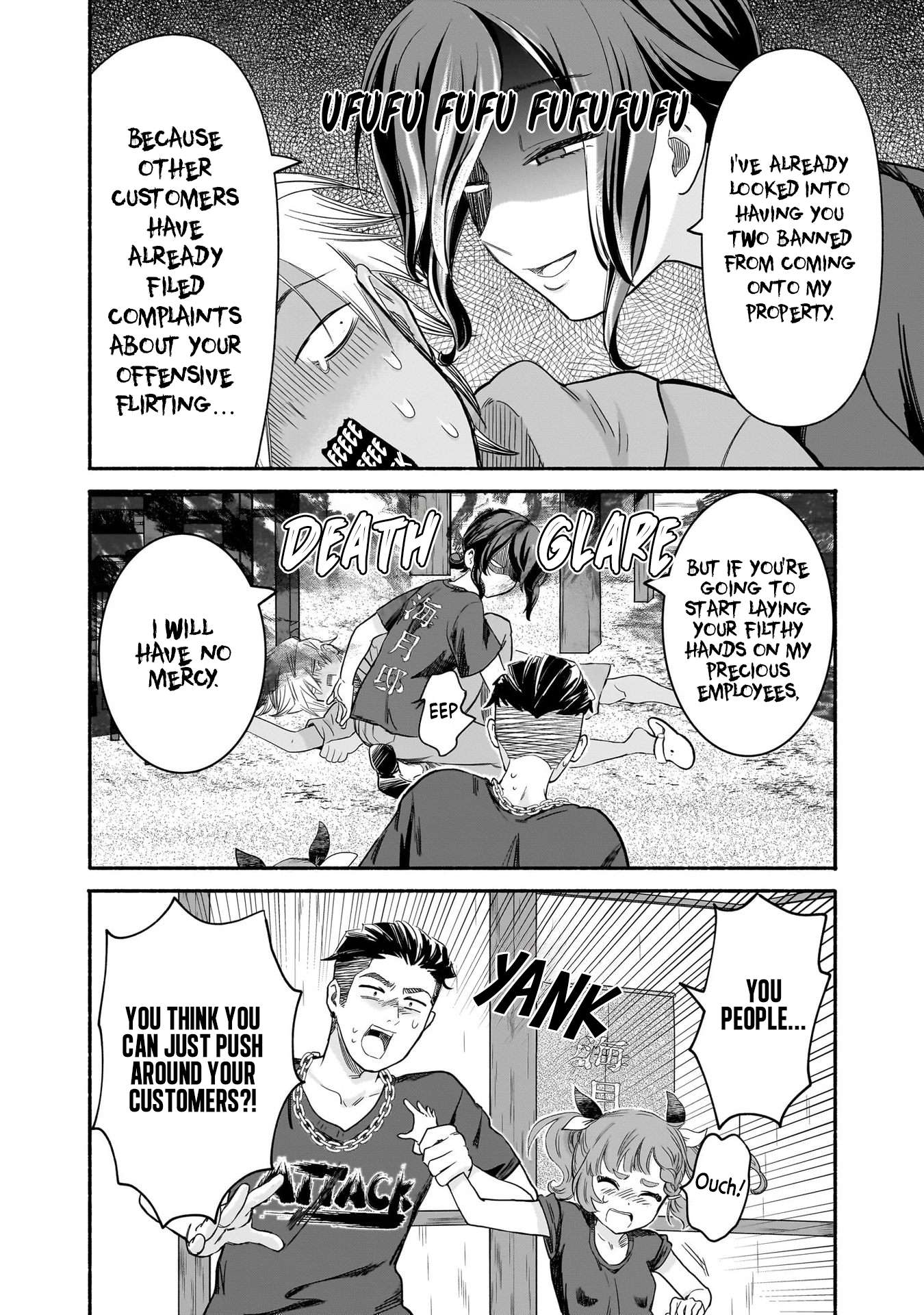 Hey, Wanna Go Out With Me? My Childhood Friend, a Beautiful Girl, Asked Me To Be Her Boyfriend, and I’ve Started a Camouflage Boyfriend Chapter 34 - Page 18 in English