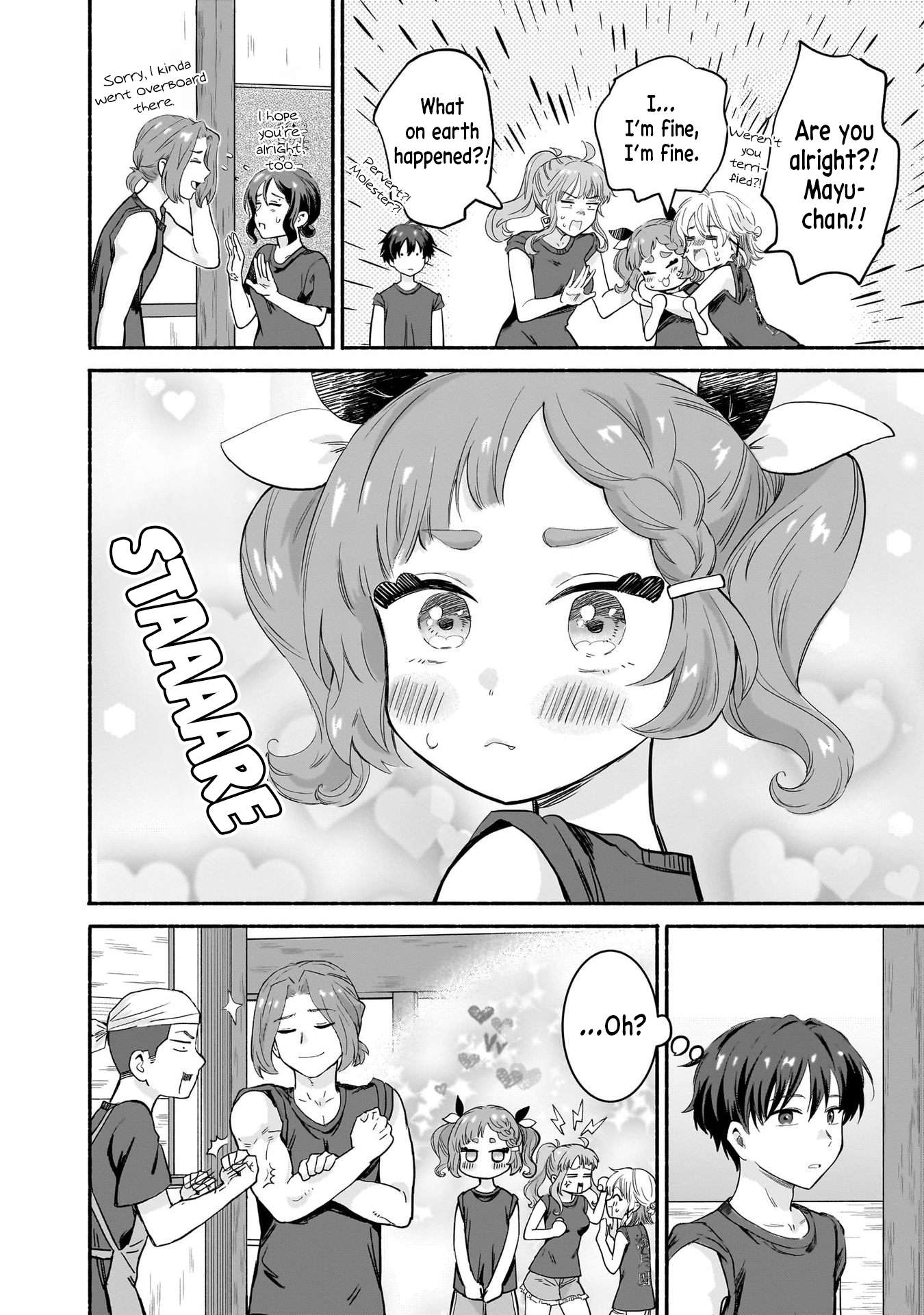Hey, Wanna Go Out With Me? My Childhood Friend, a Beautiful Girl, Asked Me To Be Her Boyfriend, and I’ve Started a Camouflage Boyfriend Chapter 34 - Page 26 in English