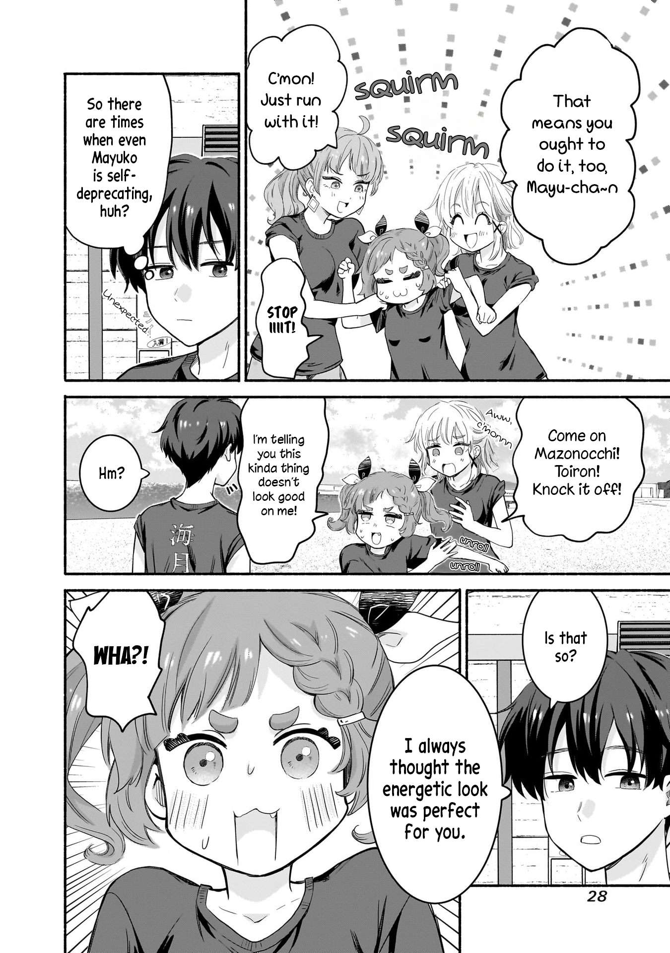 Hey, Wanna Go Out With Me? My Childhood Friend, a Beautiful Girl, Asked Me To Be Her Boyfriend, and I’ve Started a Camouflage Boyfriend Chapter 34 - Page 4 in English