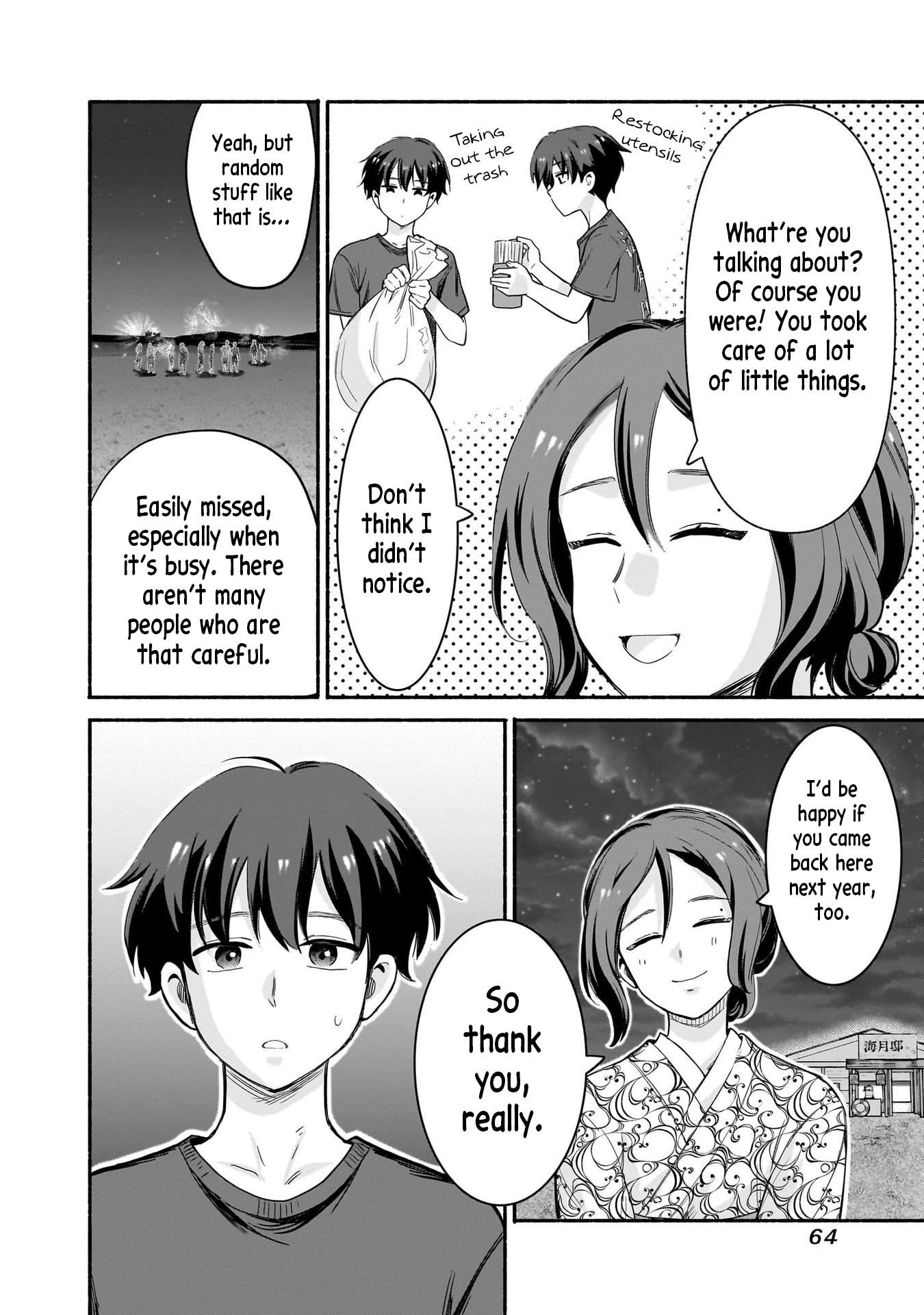 Hey, Wanna Go Out With Me? My Childhood Friend, a Beautiful Girl, Asked Me To Be Her Boyfriend, and I’ve Started a Camouflage Boyfriend Chapter 35 - Page 14 in English
