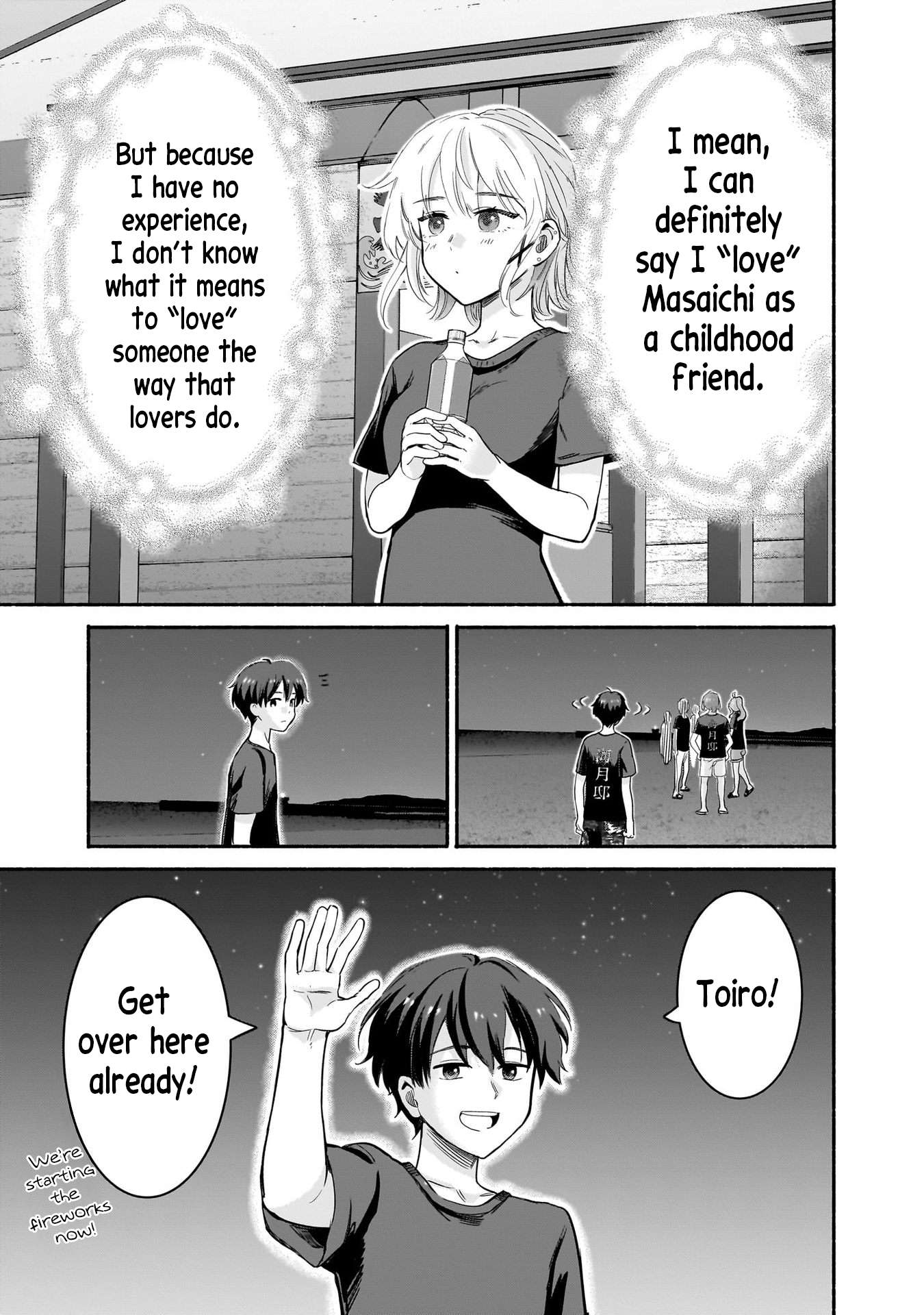 Hey, Wanna Go Out With Me? My Childhood Friend, a Beautiful Girl, Asked Me To Be Her Boyfriend, and I’ve Started a Camouflage Boyfriend Chapter 35 - Page 19 in English