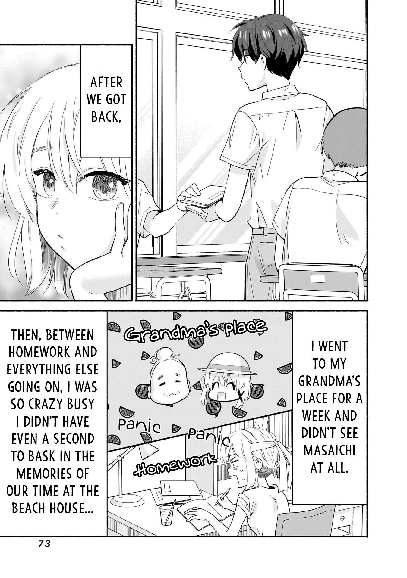 Hey, Wanna Go Out With Me? My Childhood Friend, a Beautiful Girl, Asked Me To Be Her Boyfriend, and I’ve Started a Camouflage Boyfriend Chapter 36 - Page 3 in English