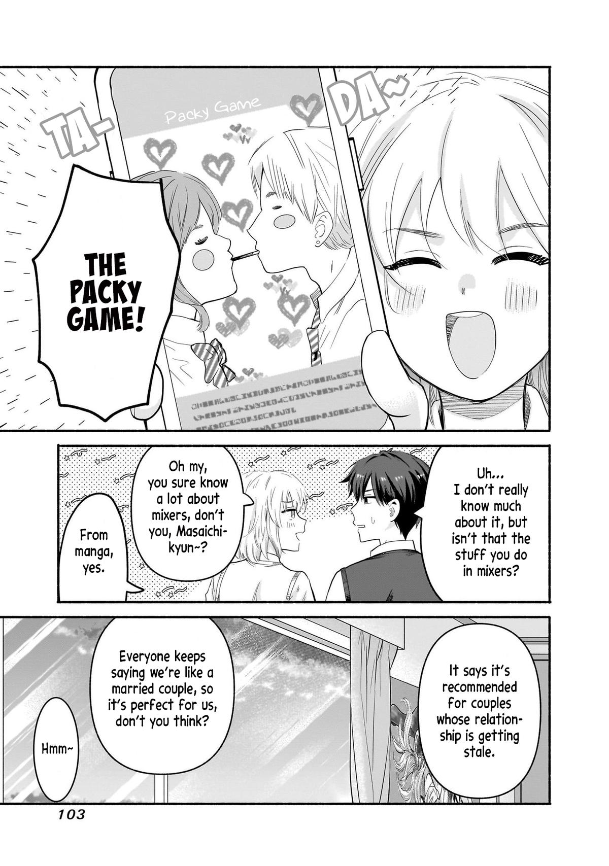 Hey, Wanna Go Out With Me? My Childhood Friend, a Beautiful Girl, Asked Me To Be Her Boyfriend, and I’ve Started a Camouflage Boyfriend Chapter 37 - Page 7 in English