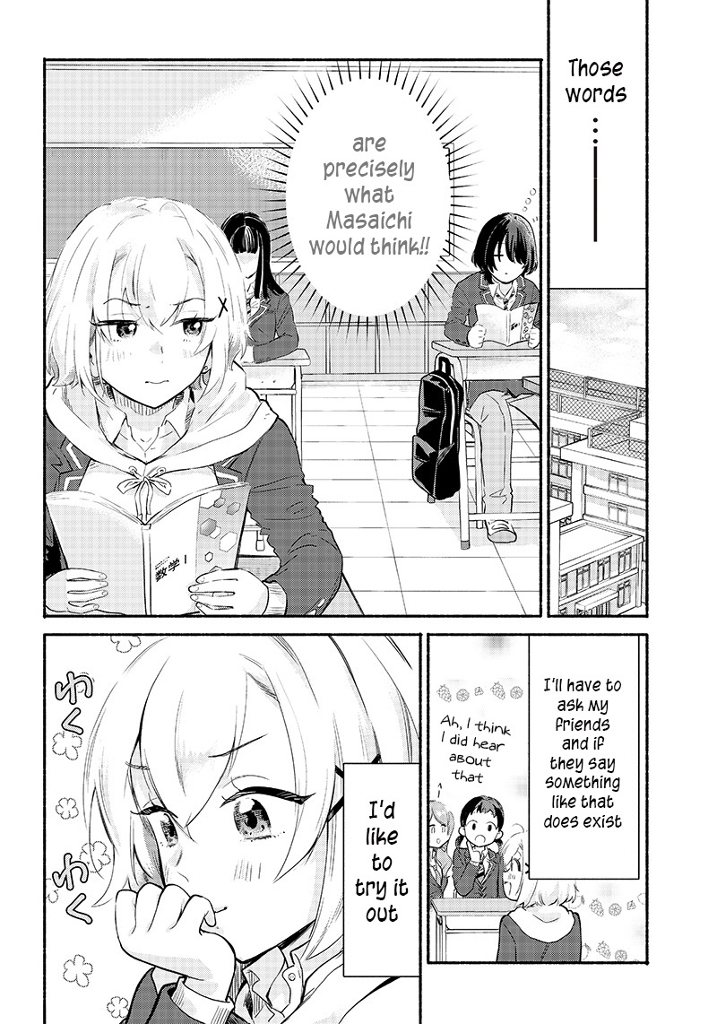 Hey, Wanna Go Out With Me? My Childhood Friend, a Beautiful Girl, Asked Me To Be Her Boyfriend, and I’ve Started a Camouflage Boyfriend Chapter 4 - Page 10 in English