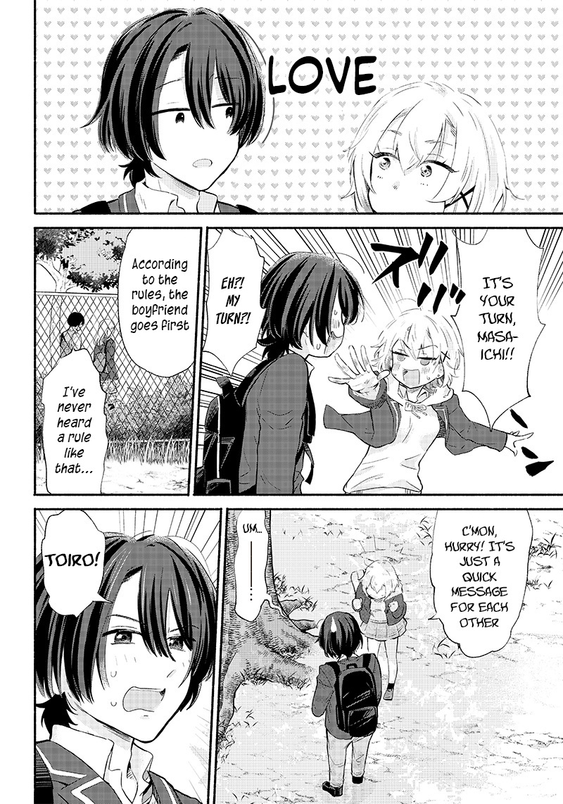 Hey, Wanna Go Out With Me? My Childhood Friend, a Beautiful Girl, Asked Me To Be Her Boyfriend, and I’ve Started a Camouflage Boyfriend Chapter 4 - Page 18 in English