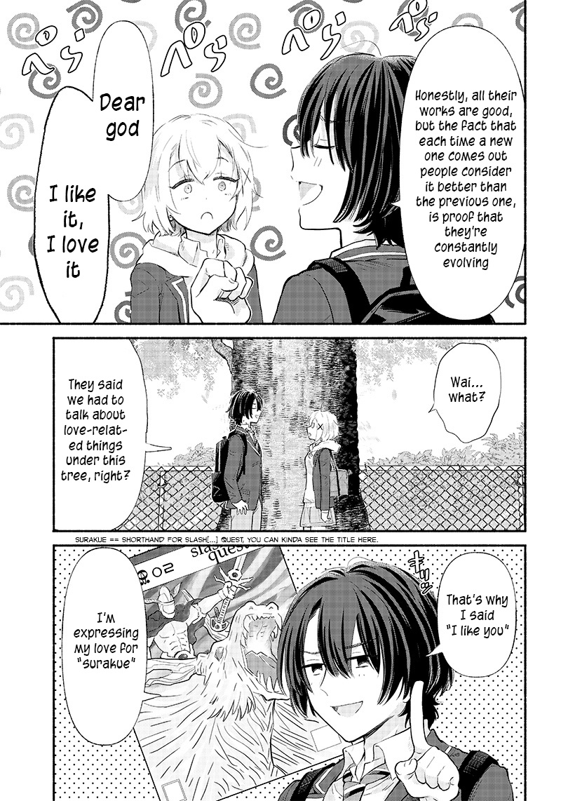 Hey, Wanna Go Out With Me? My Childhood Friend, a Beautiful Girl, Asked Me To Be Her Boyfriend, and I’ve Started a Camouflage Boyfriend Chapter 4 - Page 25 in English