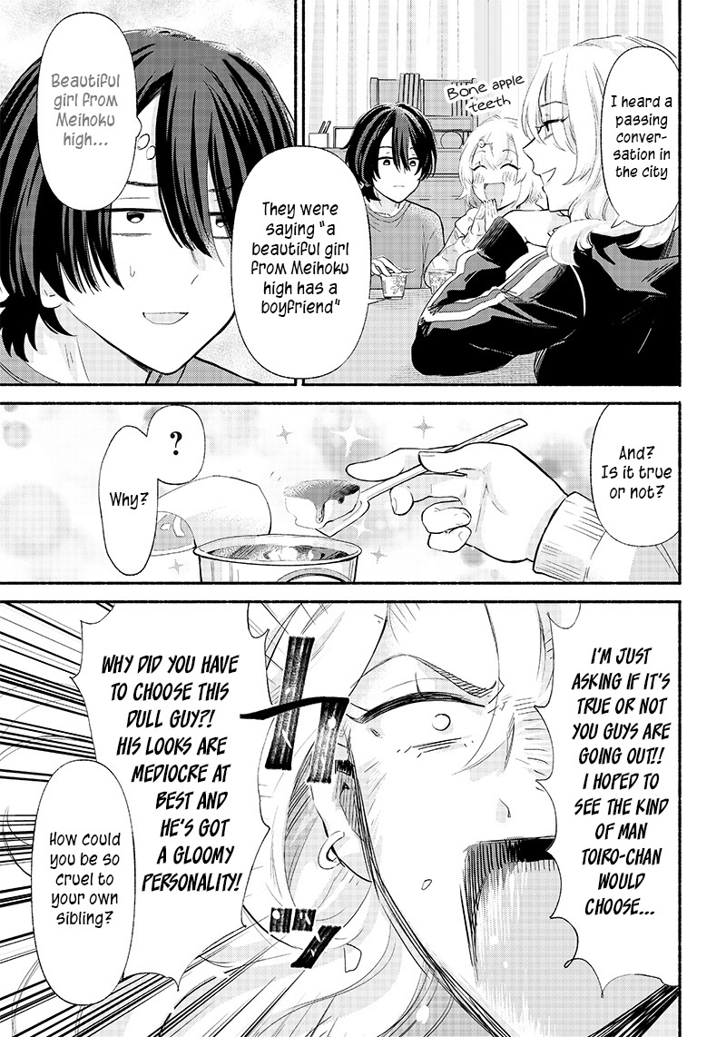 Hey, Wanna Go Out With Me? My Childhood Friend, a Beautiful Girl, Asked Me To Be Her Boyfriend, and I’ve Started a Camouflage Boyfriend Chapter 4 - Page 5 in English