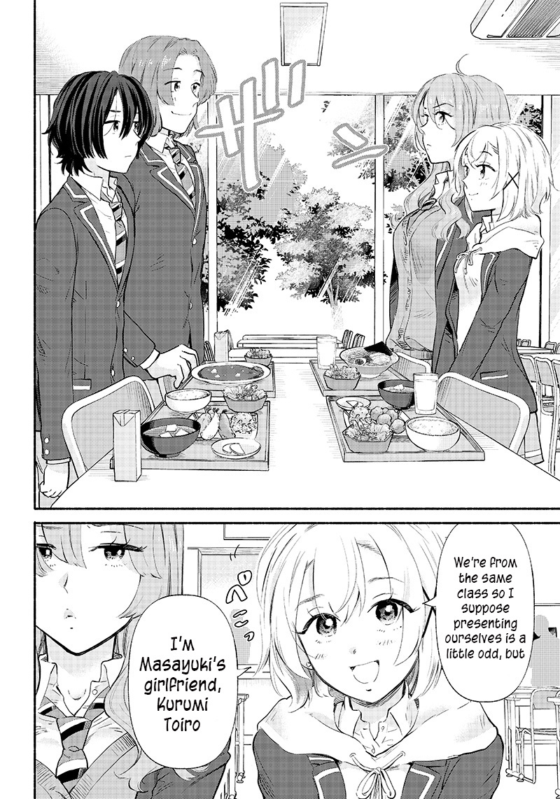 Hey, Wanna Go Out With Me? My Childhood Friend, a Beautiful Girl, Asked Me To Be Her Boyfriend, and I’ve Started a Camouflage Boyfriend Chapter 5 - Page 10 in English