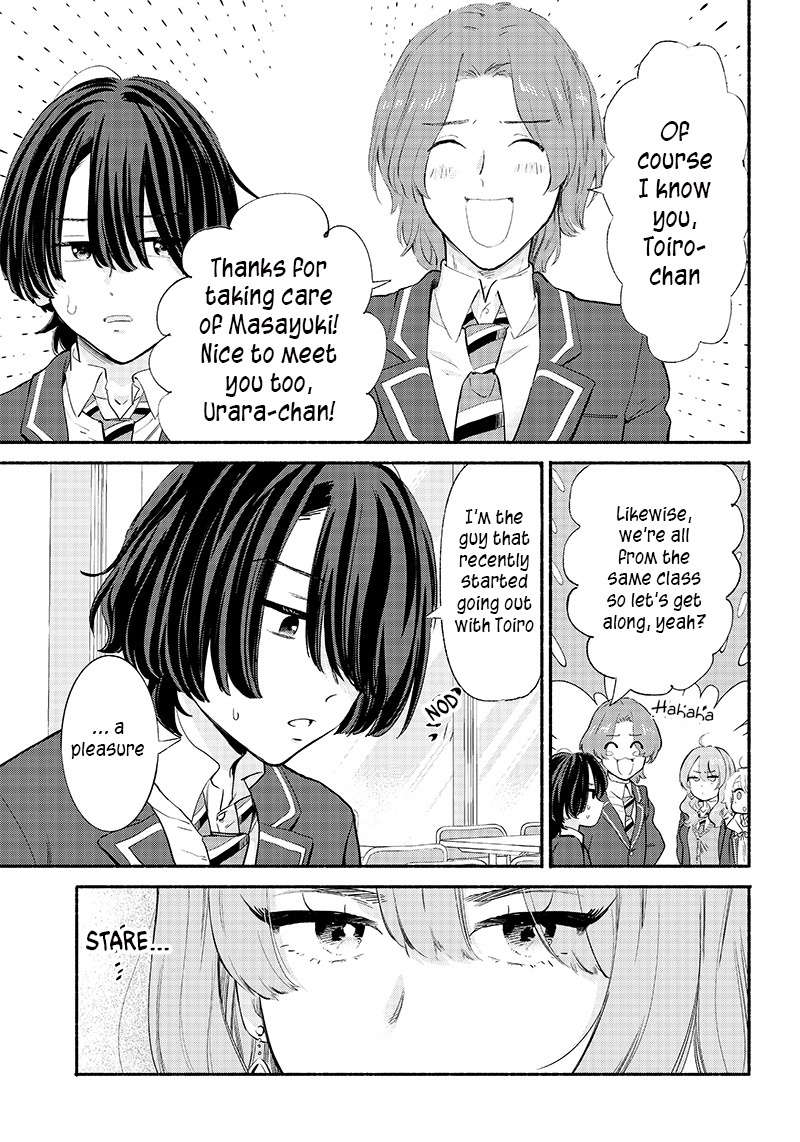 Hey, Wanna Go Out With Me? My Childhood Friend, a Beautiful Girl, Asked Me To Be Her Boyfriend, and I’ve Started a Camouflage Boyfriend Chapter 5 - Page 11 in English