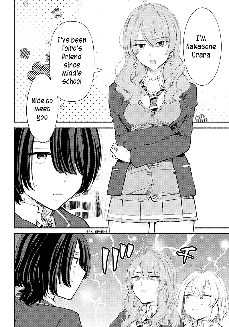 Hey, Wanna Go Out With Me? My Childhood Friend, a Beautiful Girl, Asked Me To Be Her Boyfriend, and I’ve Started a Camouflage Boyfriend Chapter 5 - Page 12 in English