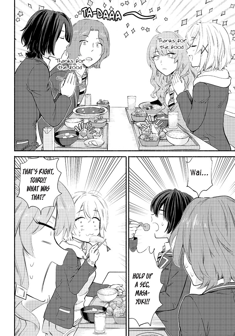 Hey, Wanna Go Out With Me? My Childhood Friend, a Beautiful Girl, Asked Me To Be Her Boyfriend, and I’ve Started a Camouflage Boyfriend Chapter 5 - Page 16 in English