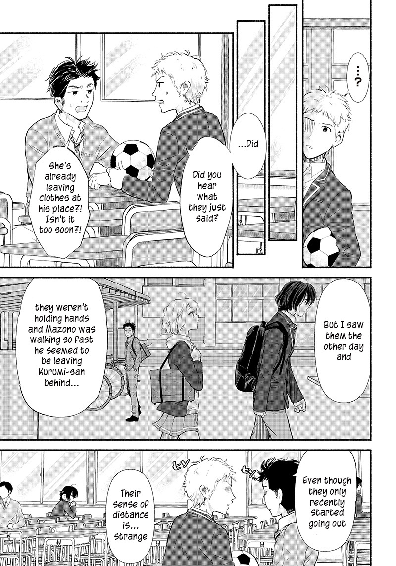 Hey, Wanna Go Out With Me? My Childhood Friend, a Beautiful Girl, Asked Me To Be Her Boyfriend, and I’ve Started a Camouflage Boyfriend Chapter 5 - Page 3 in English