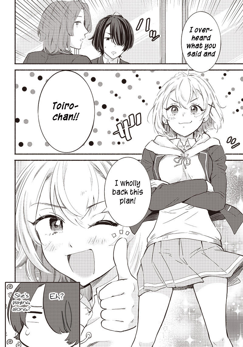 Hey, Wanna Go Out With Me? My Childhood Friend, a Beautiful Girl, Asked Me To Be Her Boyfriend, and I’ve Started a Camouflage Boyfriend Chapter 5 - Page 8 in English