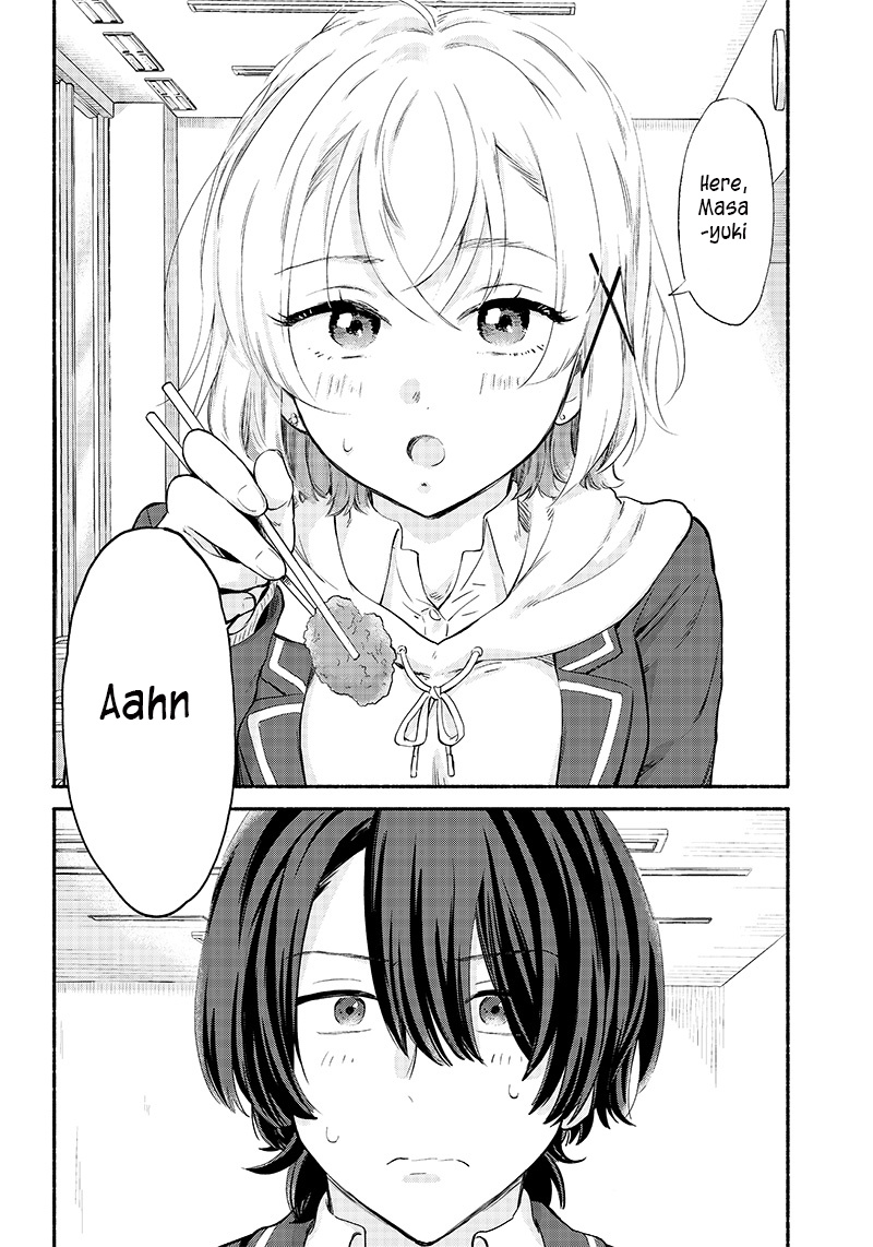 Hey, Wanna Go Out With Me? My Childhood Friend, a Beautiful Girl, Asked Me To Be Her Boyfriend, and I’ve Started a Camouflage Boyfriend Chapter 6 - Page 16 in English