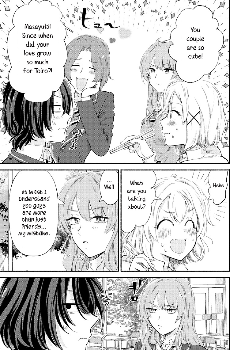 Hey, Wanna Go Out With Me? My Childhood Friend, a Beautiful Girl, Asked Me To Be Her Boyfriend, and I’ve Started a Camouflage Boyfriend Chapter 6 - Page 19 in English