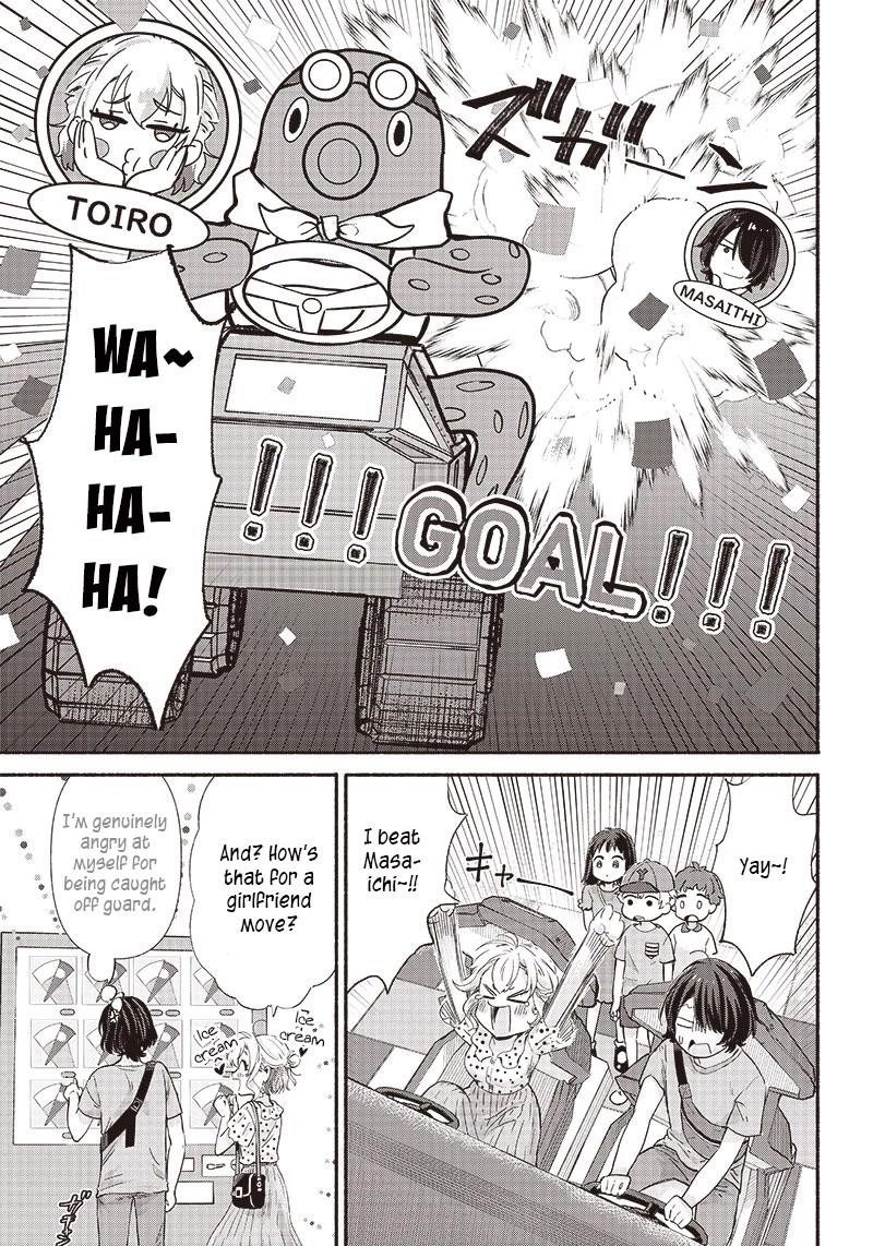 Hey, Wanna Go Out With Me? My Childhood Friend, a Beautiful Girl, Asked Me To Be Her Boyfriend, and I’ve Started a Camouflage Boyfriend Chapter 8 - Page 14 in English