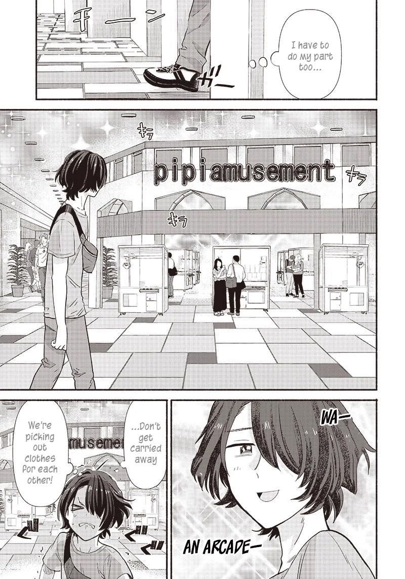 Hey, Wanna Go Out With Me? My Childhood Friend, a Beautiful Girl, Asked Me To Be Her Boyfriend, and I’ve Started a Camouflage Boyfriend Chapter 8 - Page 5 in English
