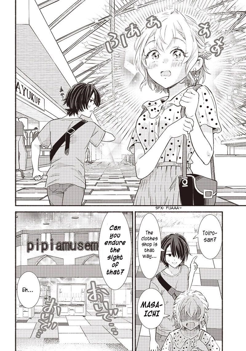 Hey, Wanna Go Out With Me? My Childhood Friend, a Beautiful Girl, Asked Me To Be Her Boyfriend, and I’ve Started a Camouflage Boyfriend Chapter 8 - Page 6 in English