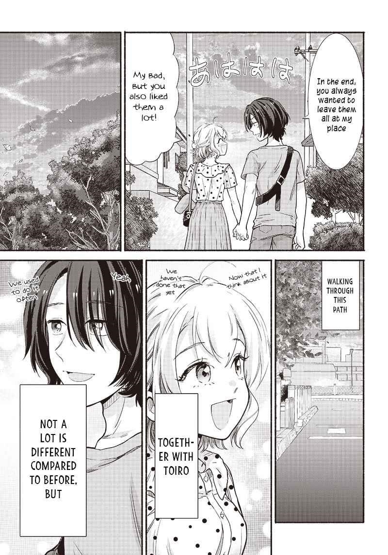 Hey, Wanna Go Out With Me? My Childhood Friend, a Beautiful Girl, Asked Me To Be Her Boyfriend, and I’ve Started a Camouflage Boyfriend Chapter 9 - Page 17 in English