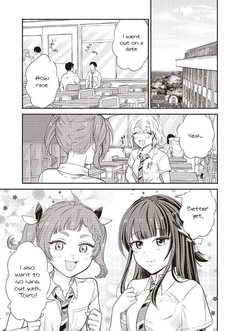 Hey, Wanna Go Out With Me? My Childhood Friend, a Beautiful Girl, Asked Me To Be Her Boyfriend, and I’ve Started a Camouflage Boyfriend Chapter 9 - Page 19 in English