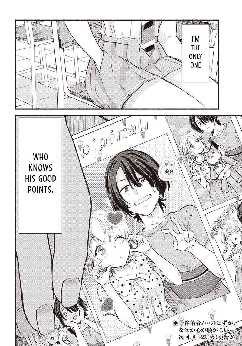 Hey, Wanna Go Out With Me? My Childhood Friend, a Beautiful Girl, Asked Me To Be Her Boyfriend, and I’ve Started a Camouflage Boyfriend Chapter 9 - Page 22 in English