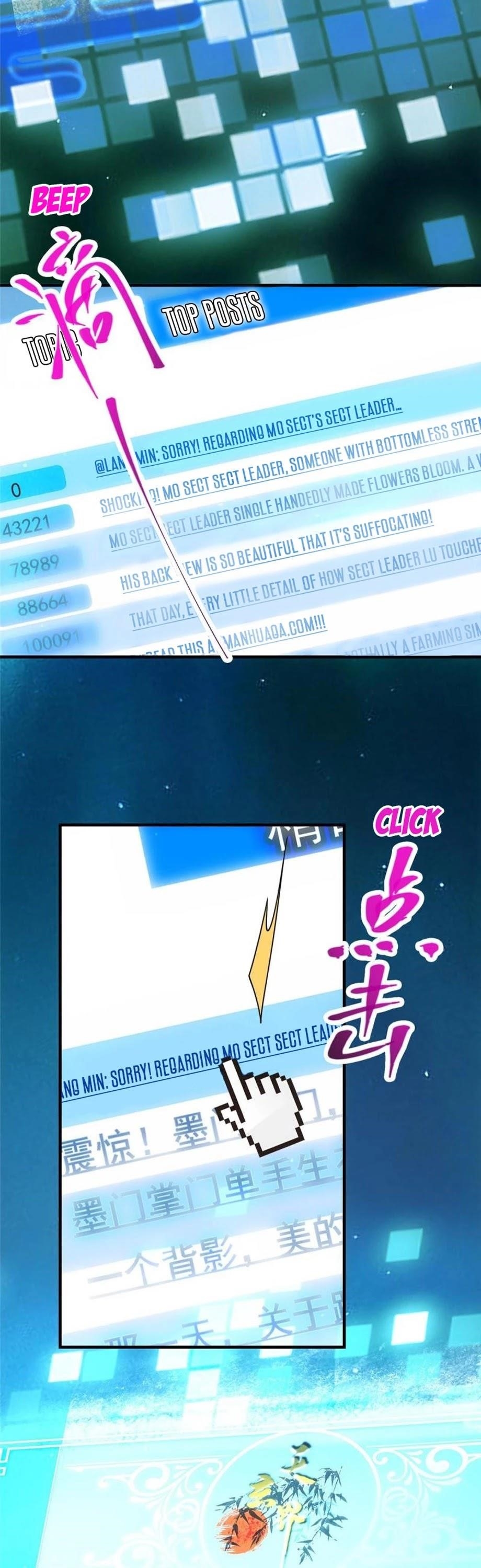Keep a Low Profile, Sect Leader Chapter 117 - Page 8 in English