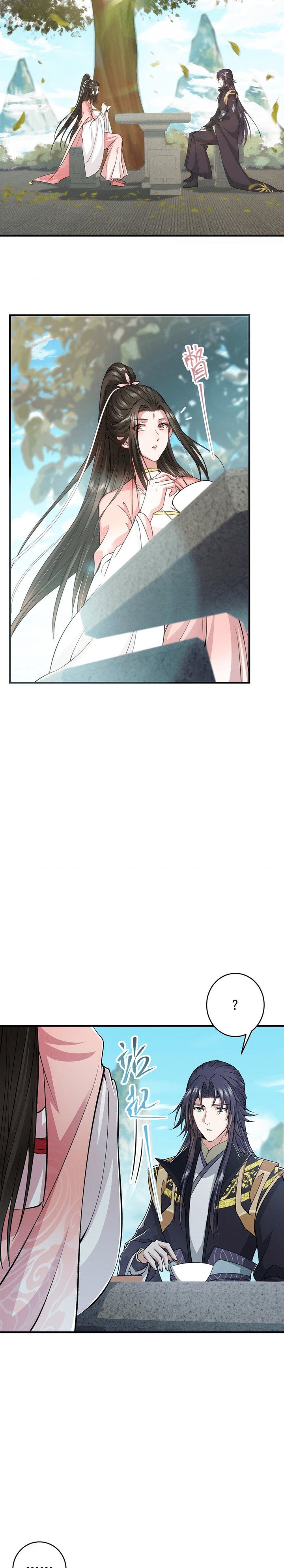 Keep a Low Profile, Sect Leader Chapter 184 - Page 4 in English