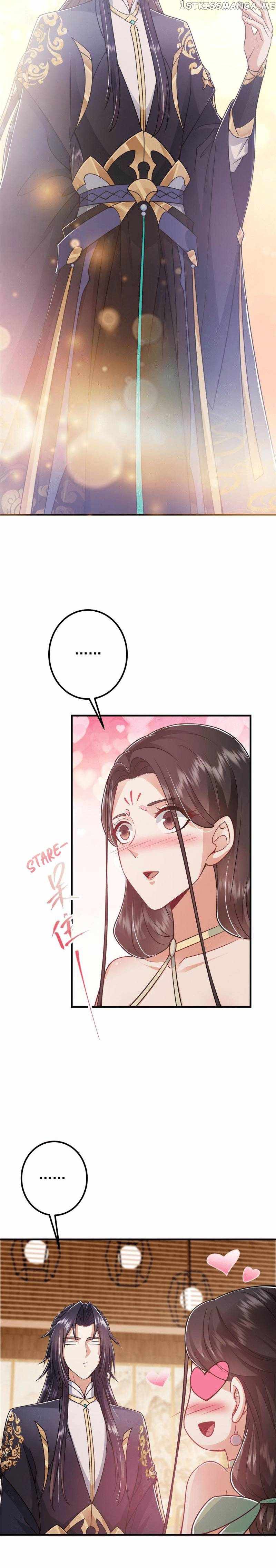 Keep a Low Profile, Sect Leader Chapter 194 - Page 12 in English