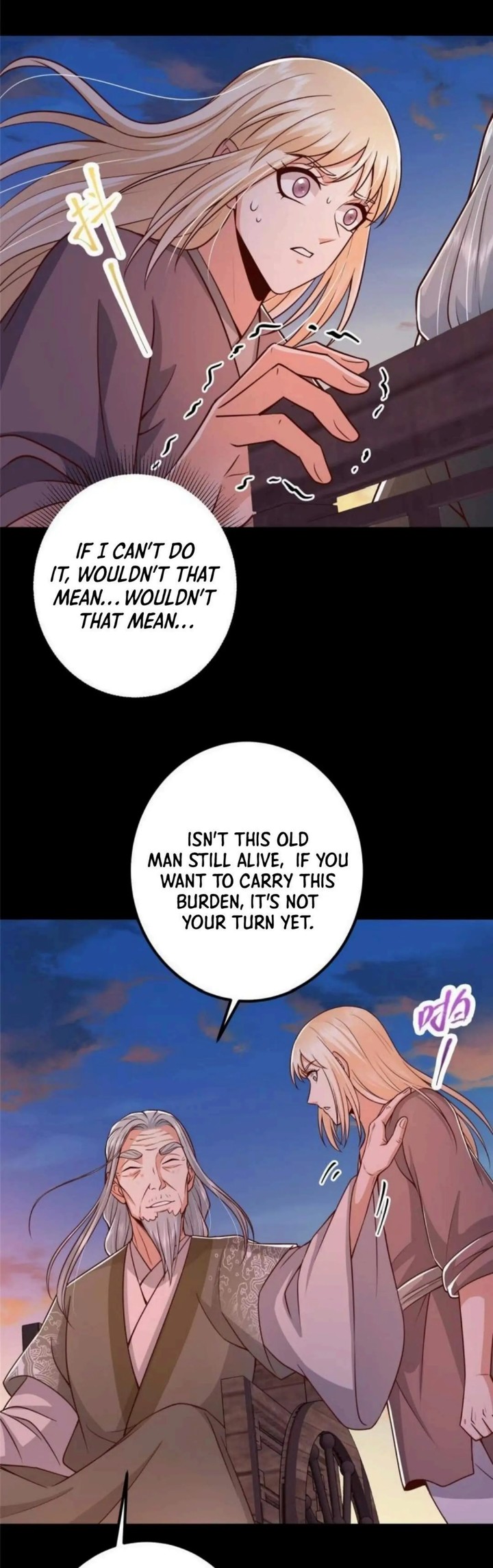 Keep a Low Profile, Sect Leader Chapter 198 - Page 15 in English